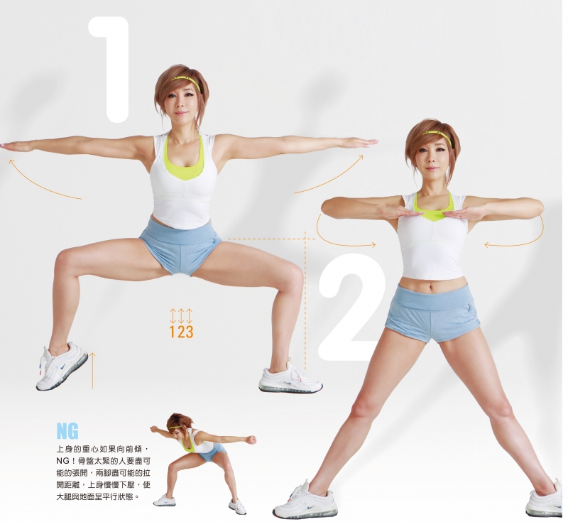 芭蕾单腿蹲的训练目的图片