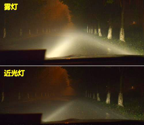 開車的一定要知道！原來「開霧燈」的真正作用其實是這個！