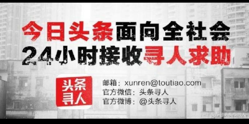 97歲台灣老兵竟靠「智慧型手機」成功回家！睽違77年跪在父母墳前痛哭：「爸媽我回來了...」