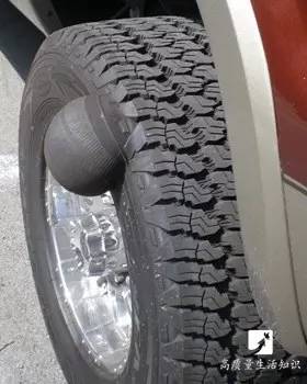 輪胎上出現這個，千萬別用手摸，後果很嚴重！為了安全都看下吧！