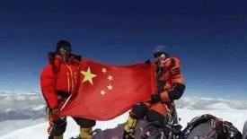 登山界一姐：登頂10座8000+山峰首個登頂K2的華人女性