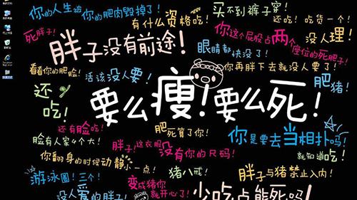 不運動，桑葉和它們泡水喝，一個月瘦30斤，大肚腩都癟下去了