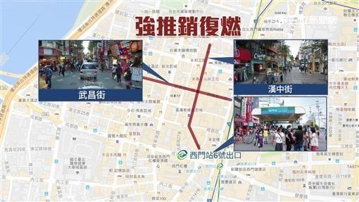 話術又再進化了！西門町愛心筆集團復活....現在「改說這句」讓好多人上當受騙